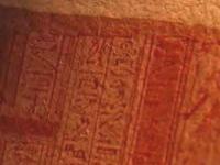 The Scroll of Heru-ur from Anhur on Tegrea